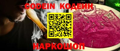 стаф Кунгур