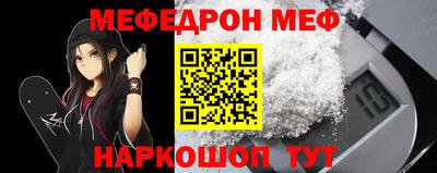 MDMA Premium VHQ Кулебаки
