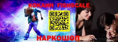 стаф Кунгур