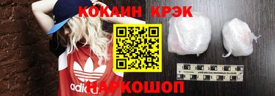 MDMA Premium VHQ Кулебаки