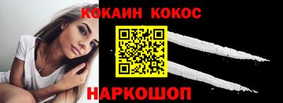 MDMA Premium VHQ Кулебаки