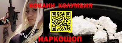 стаф Кунгур