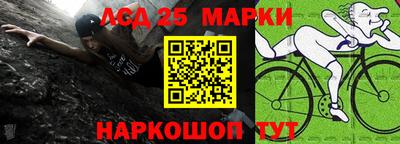 стаф Кунгур
