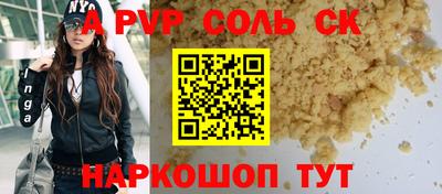 MDMA Premium VHQ Кулебаки
