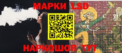 бутират Кумертау
