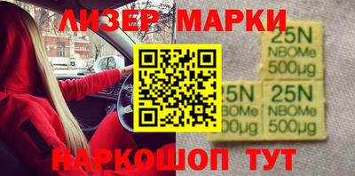 стаф Кунгур