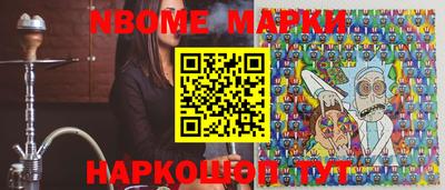 стаф Кунгур