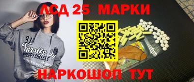 MDMA Premium VHQ Кулебаки