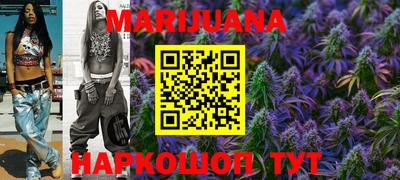 стаф Кунгур