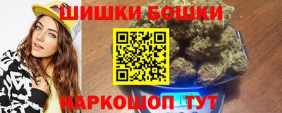 бутират Кумертау
