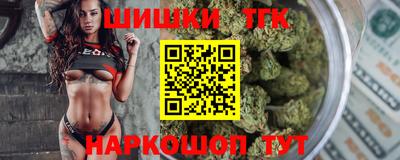 MDMA Premium VHQ Кулебаки