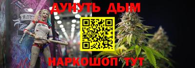 стаф Кунгур