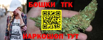 стаф Кунгур