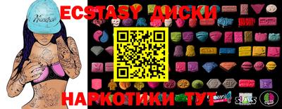 MDMA Premium VHQ Кулебаки