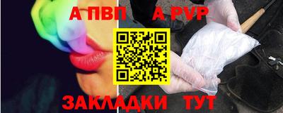 MDMA Premium VHQ Кулебаки