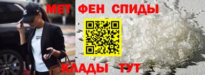 стаф Кунгур