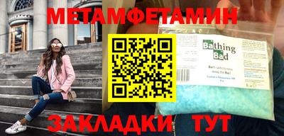 MDMA Premium VHQ Кулебаки
