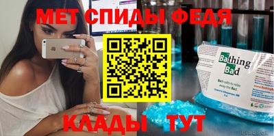 MDMA Premium VHQ Кулебаки