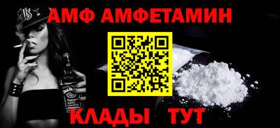 стаф Кунгур
