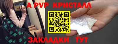 MDMA Premium VHQ Кулебаки