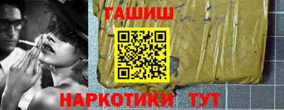 MDMA Premium VHQ Кулебаки