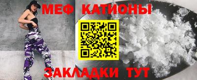 MDMA Premium VHQ Кулебаки